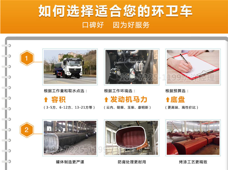 1572920216351225.jpg QQ圖片20191105100327.jpg