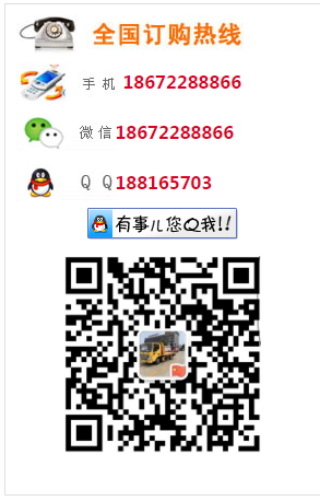 1604904477849877.png 熱線.png